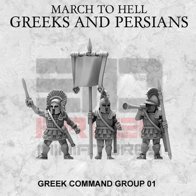 Greek Army Command Group 1 15mm