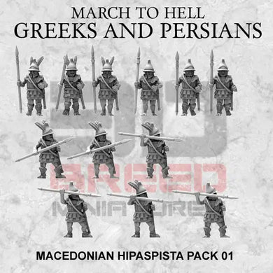 Macedonian Army Hipaspista 15mm