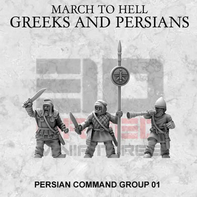 Persian Army Command Group 15mm