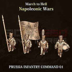 PRUSSIA INFANTRY COMMAND 01