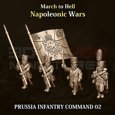 PRUSSIA INFANTRY COMMAND 02