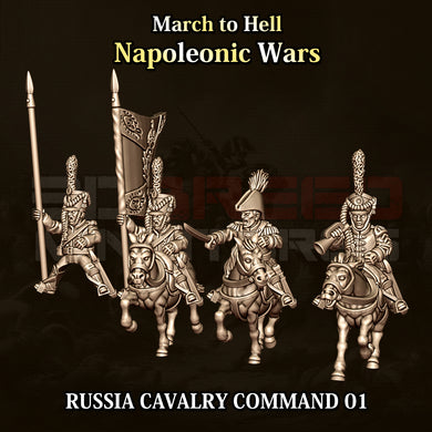 RUSSIA CAVALRY COMMAND 01