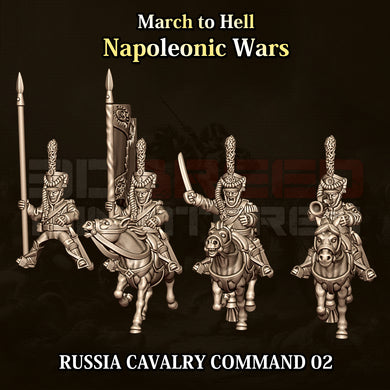 RUSSIA CAVALRY COMMAND 02