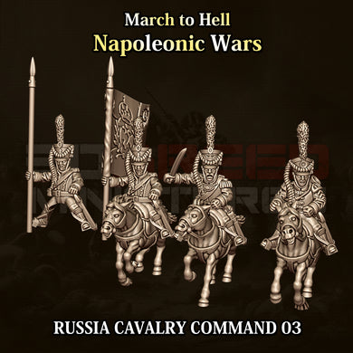 RUSSIA CAVALRY COMMAND 03