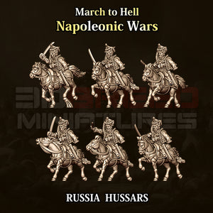 RUSSIA HUSSARS