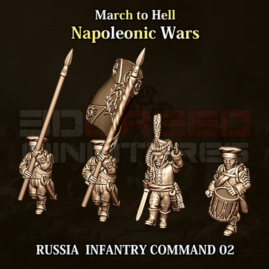 RUSSIA INFANTRY COMMAND 02