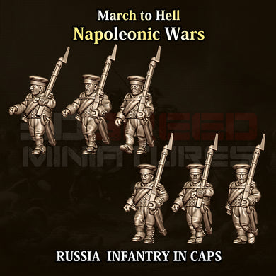 RUSSIA INFANTRY IN CAPS