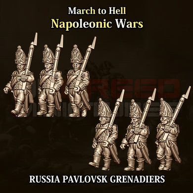 RUSSIA PAVLOVSK GRENADIERS