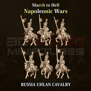 RUSSIA UHLAN CAVALRY