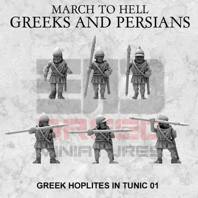 Greek Army Hoplites in Tunic 15mm