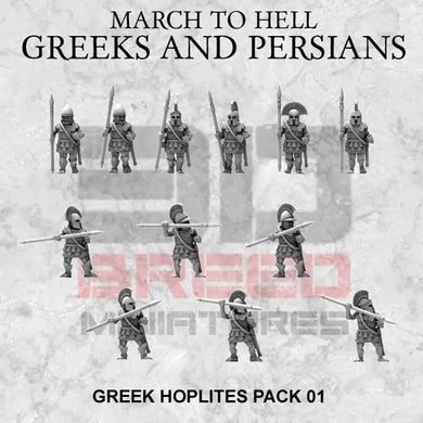 Greek Army Hoplites 15mm