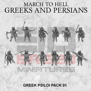 Greek Army Psiloi 15mm