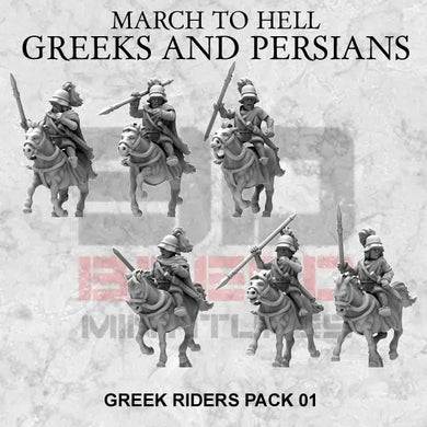 Greek Army Riders 15mm