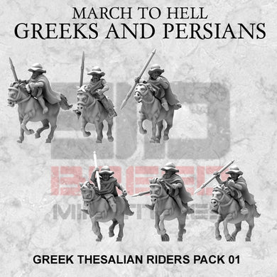 Greek Army Thesalian Riders 15mm