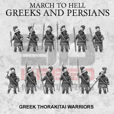 Greek Army Thorakitai Warriors  15mm
