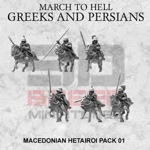 Macedonian Army Hetairoi 15mm