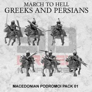 Macedonian Army Podromoi 15mm