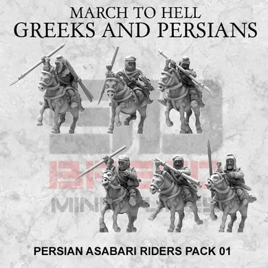 Persian Army Asabari Riders 15mm
