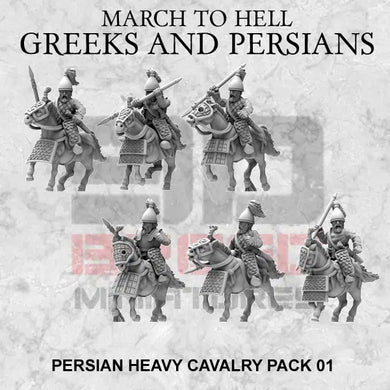Persian Army Heavy Riders 15mm