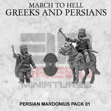 Persian Army Mardonius 15mm