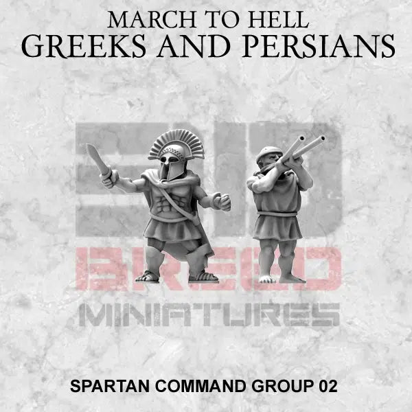 Spartan Army Command 02 15mm