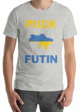 Load image into Gallery viewer, Puck Futin T-Shirt